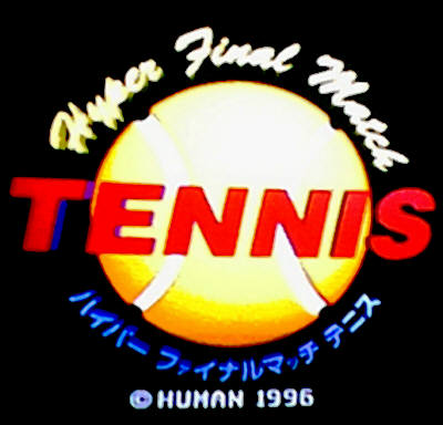 Das Logo