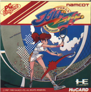 Das Cover in der Japan-Version